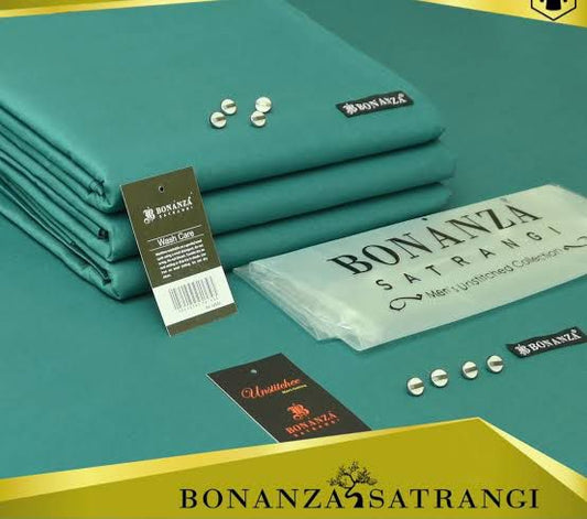 Gul AHmad Premium Boski Wash And Wear For All Season Mens