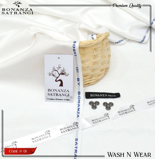 GUL AHMAD PREMIUM BOSKI WASH AND WEAR FOR all season mens